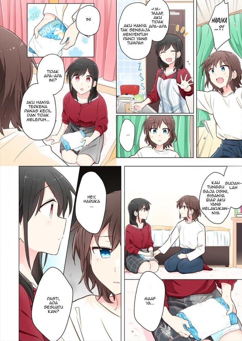 Kimi ni Tsumugu Bouhaku Chapter 08 Gambar 10